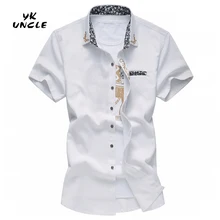 Мужские с коротким рукавом поддельные карман рубашки Лето Новая мода Slim Fit Повседневная рубашка мужская платье с короткими рукавами рубашки мужской 6/7XL, YK дядя