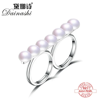 

Dainashi cute/romantic Luxury custom made 925 sterling silver natural pearl Siamese Resizable rings fine jewelry for gifts