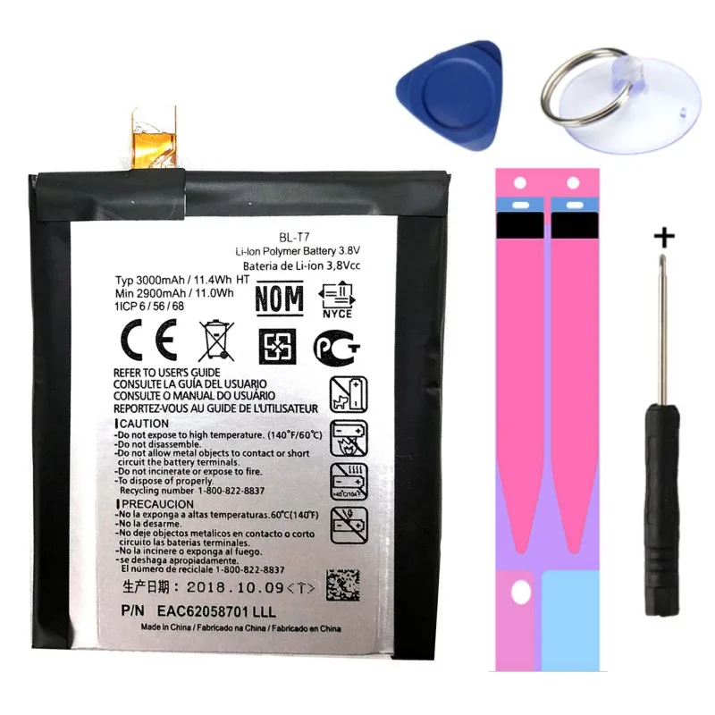 

Good Quality For LG D802 D800 D803 Optimus G2 P693 T7 VS9801 BL-T7 Battery 3000mAh genuine batterie