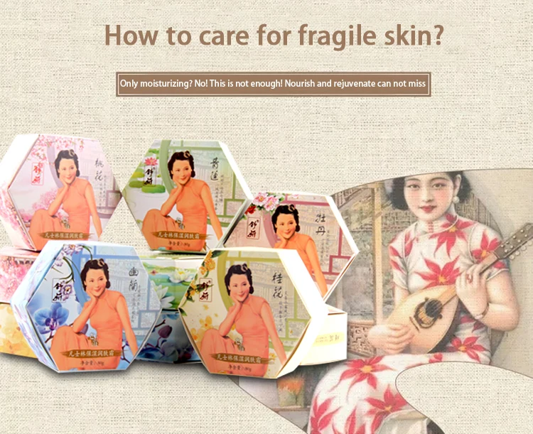 Face cream whitening nourish (3)