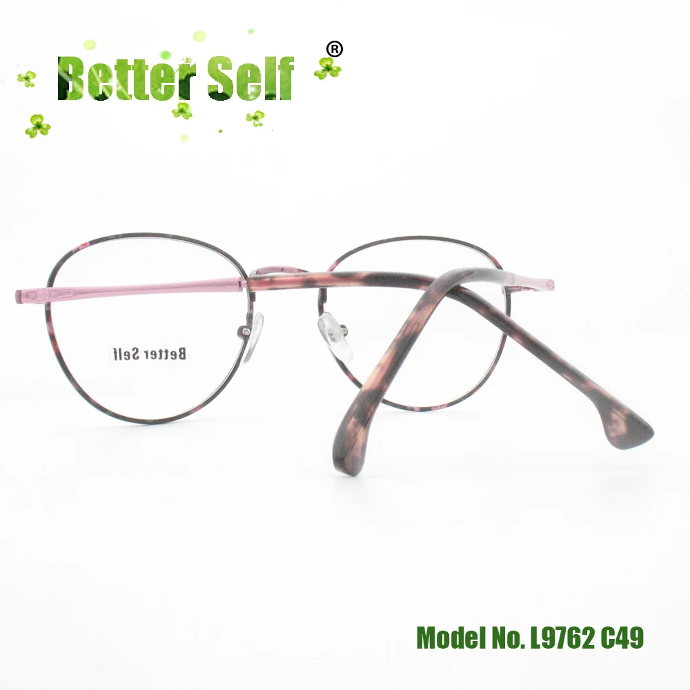 L9762-C49-back