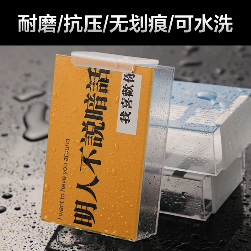 Портсигар для мужчин и женщин 20 переносных прозрачных пластиковых сигаретных коробок с супер тонкой творческой личностью