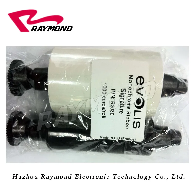 R2030-2