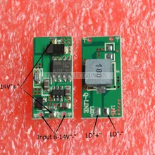 445нм 520нм 1 Вт Лазерный диодный привод платы PCB 6-14V вход напряжения
