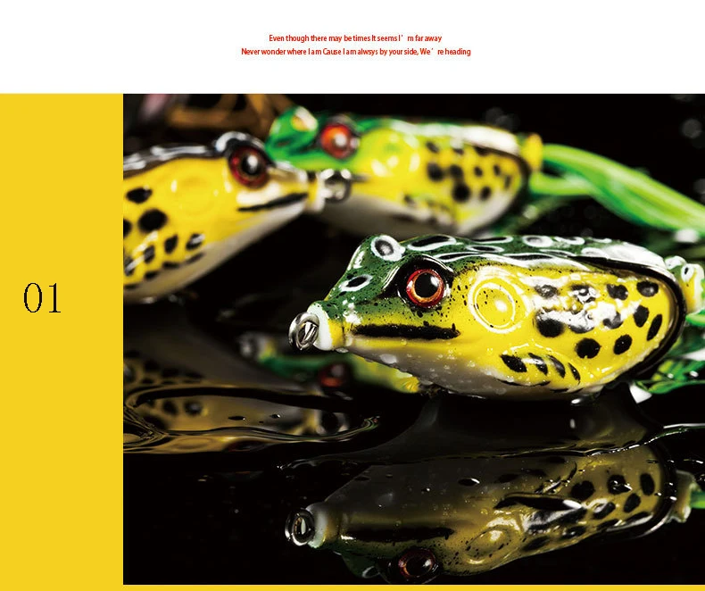 frog lure1 (2)