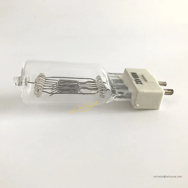 120V 650W HALOGEN LAMP