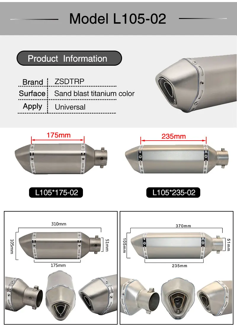 Zsdtrp Универсальный 51 мм мотоциклетные akrapovic Yoshimura глушитель выхлопной трубы с дБ убийца для Yamaha nmax Honda crf 230 cb650f