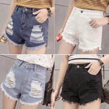 Европейские и американские BF летние женские джинсовые шорты с высокой талией женские свободные джинсовые шорты 8606