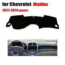 Приборной панели автомобиля охватывает мат для Chevrolet malibu 2011- левой рукой дисков dashmat автомобиль тире площадку инструмент Аксессуары платформы