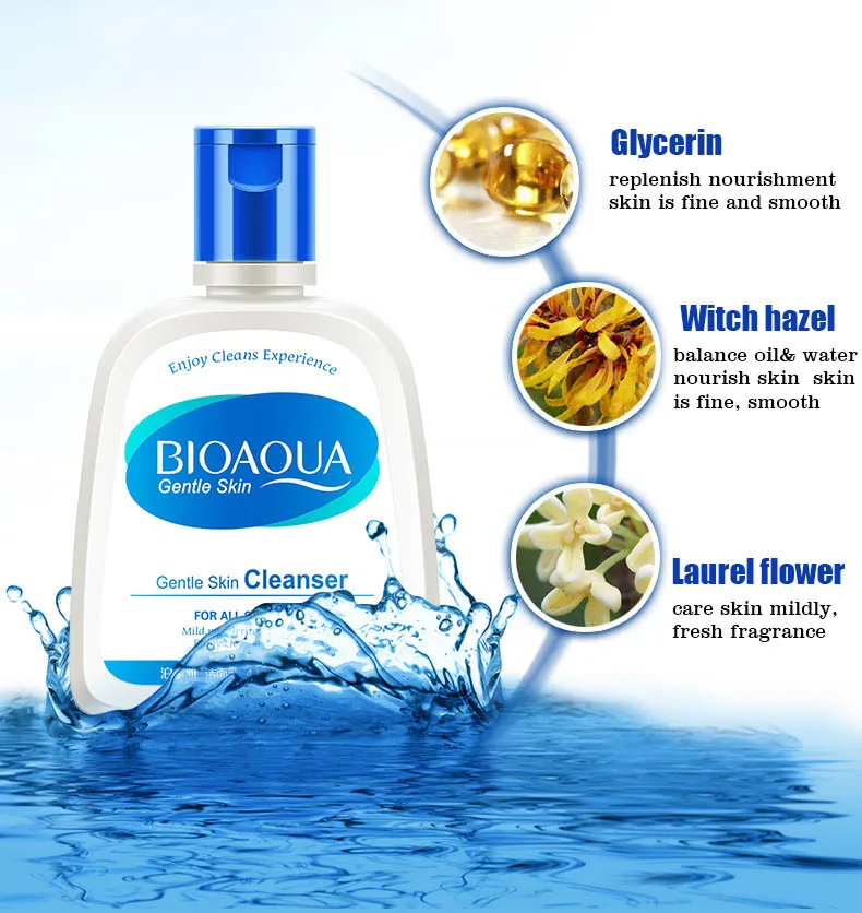 Масло BIOAQUA уход за кожей увлажняющее очищающее средство для лица Уход