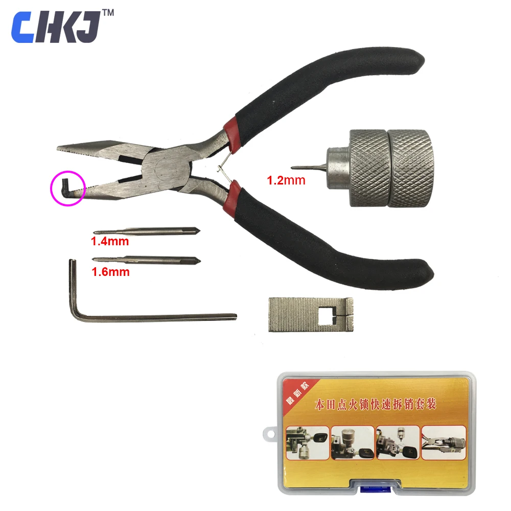CHKJ Car Lock Disassembly Tool For Honda Ignition Cancellation Car Lock Pin Removal Locksmith Repair Tools Free Shipping