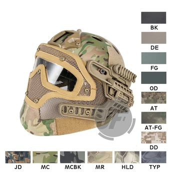 

Emerson EXF Bump Padded Helmet with Goggle Rail 2.0 Mounting EmersonGear Head Protective with Side rail / NVG Shroud AIRSOFT