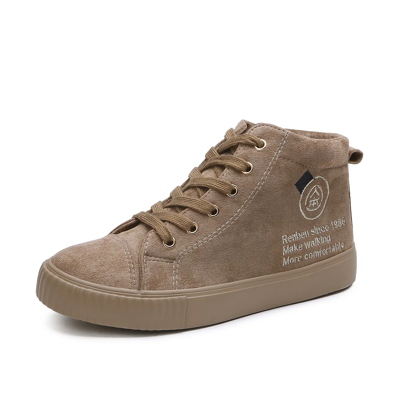 

Footwear Boots Warm And Velvet Winter Short Tube Cotton Shoes
