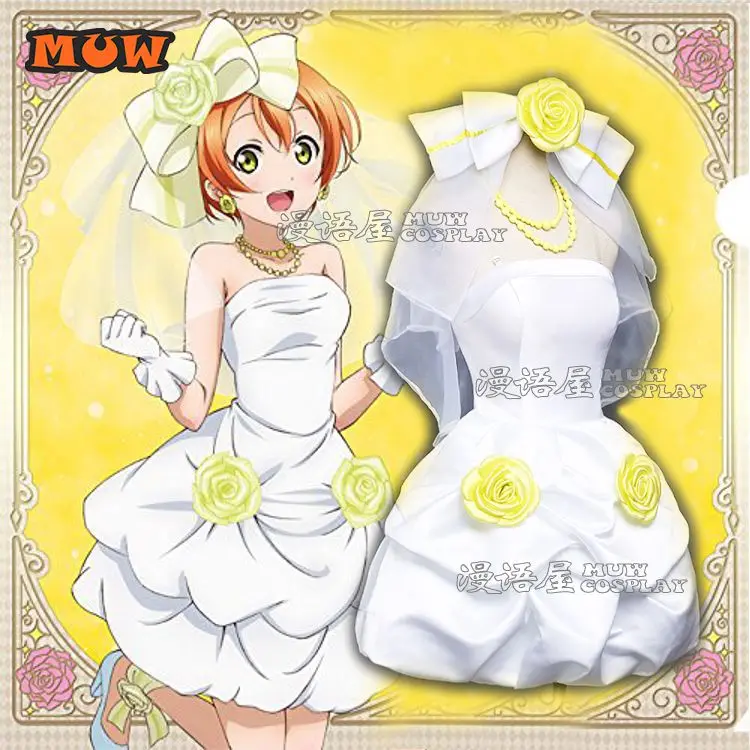 

[STOCK] 2018 Anime Love live Kotori Minami Bridesmaid Dresses Uniform Cosplay Costume For Halloween costume Free Shipping New.