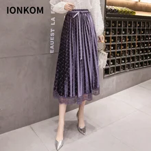 Ionkom элегантные плиссированные галстук-бабочка, Высокая талия миди юбка женская контраст с кружевным подолом Пышная юбка осень, для женщин Highstreet Повседневная юбка
