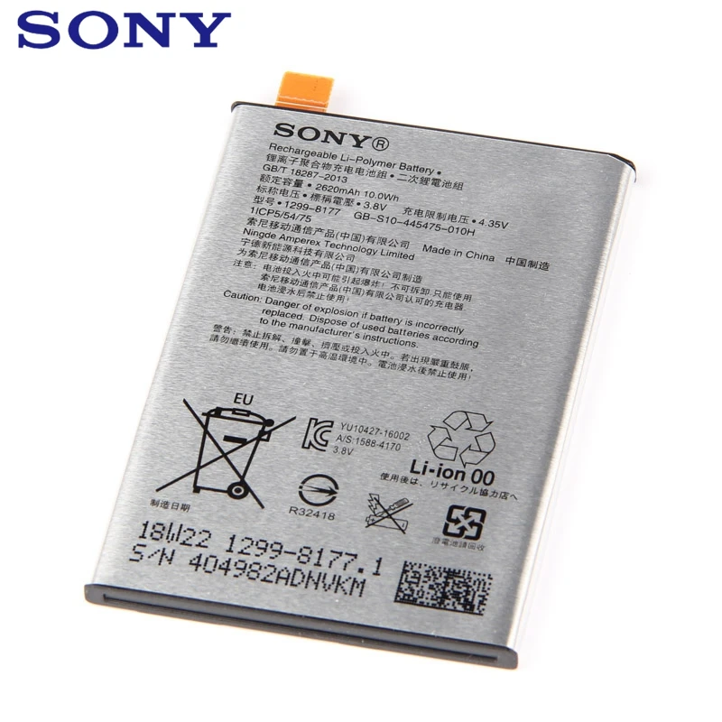 Оригинальная сменная батарея sony для sony Xperia X F5121 F5122 F5152 L1 G3313 LIP1621ERPC аутентичная батарея для телефона 2620 мАч