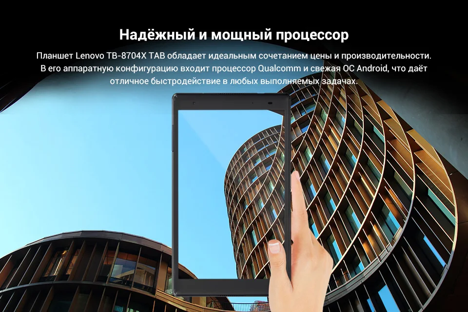 PC (3)