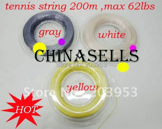 1pcs-professional-tennis-racquet-string-tennis-line-tennis-string-racquet-racket-line-200m