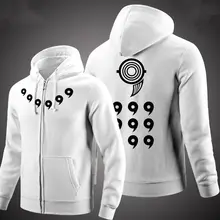 Naruto Uzumaki Hoodie Sweatshirts Zipper Jacket | Anime ... Naruto Uzumaki Hoodi