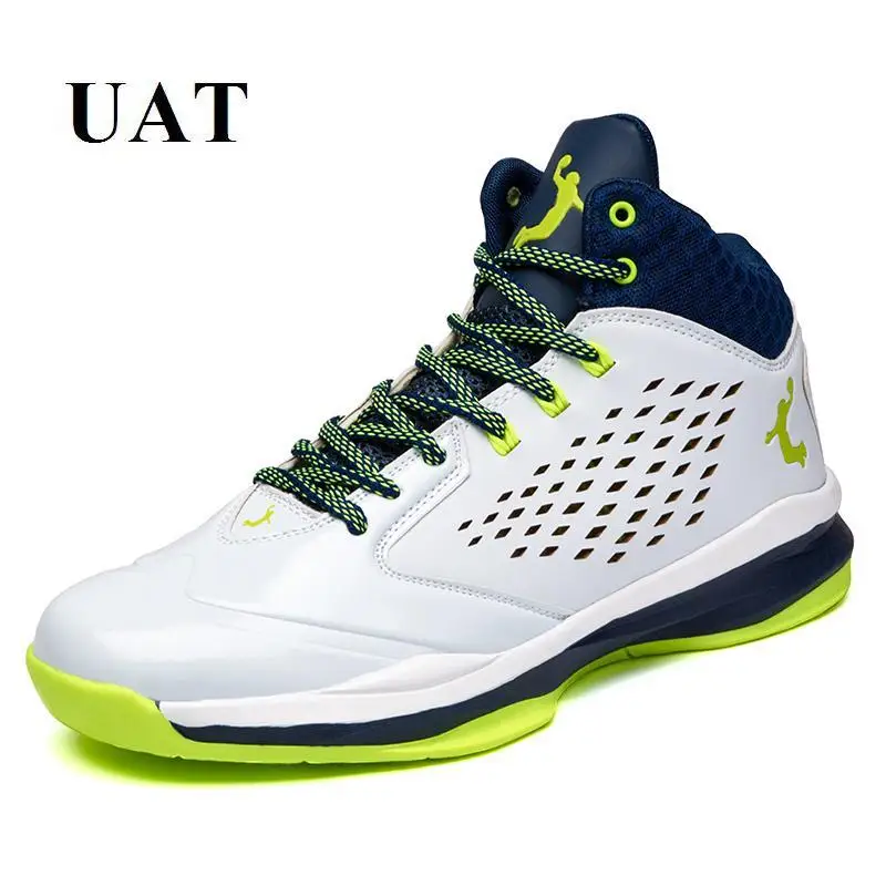 basket shoes online