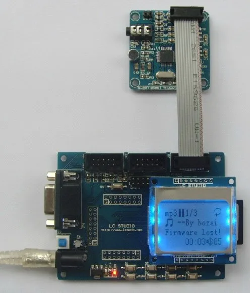 

Free Shipping!!! DIY AVR MP3 Development Package