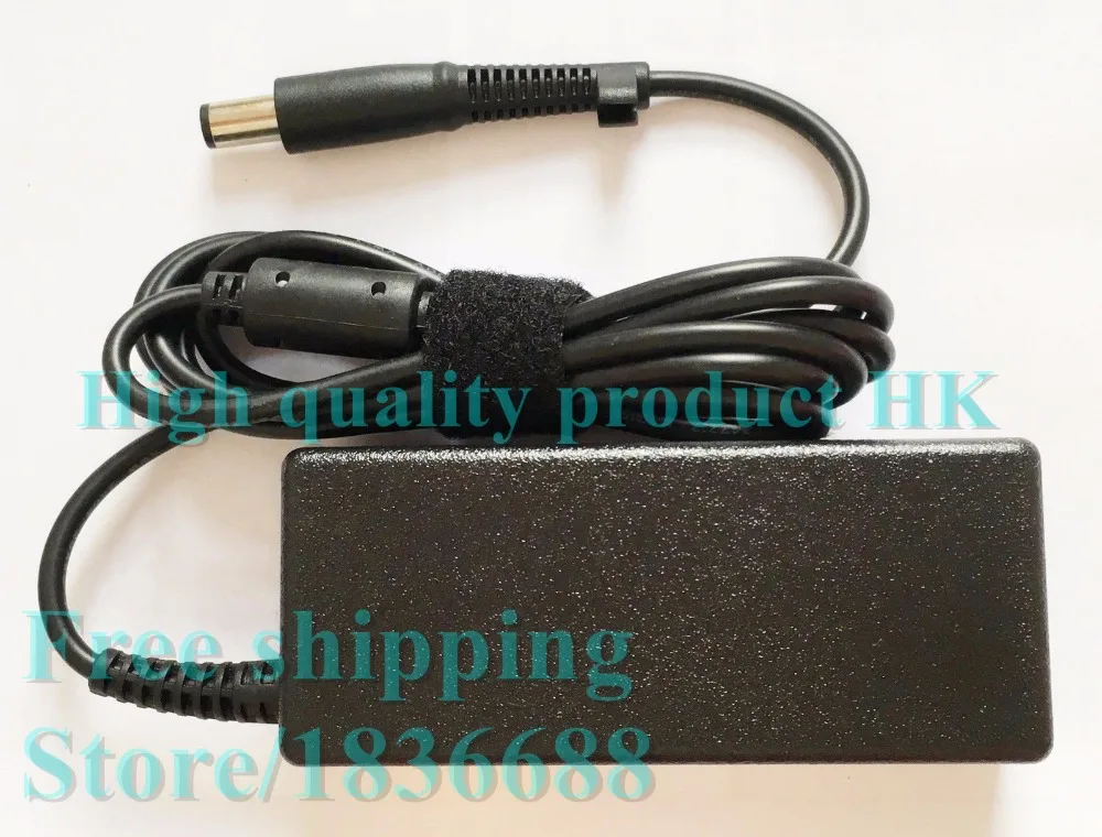 19.5V 3.33A For EliteBook 2570p notebook power supply adapter ProBook