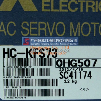 

motor HC-KFS73 (100%new original)