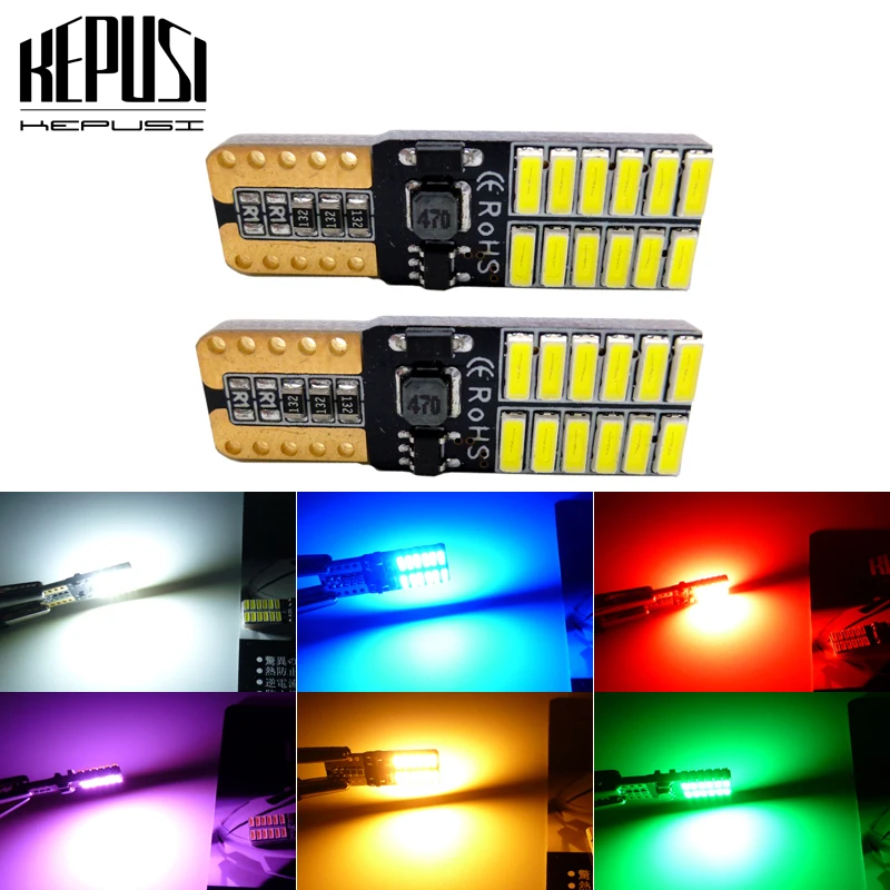 2x Canbus T10 светодиодный ламп с 4014SMD 24 зигзагообразная светодиодная 194 168 W5W