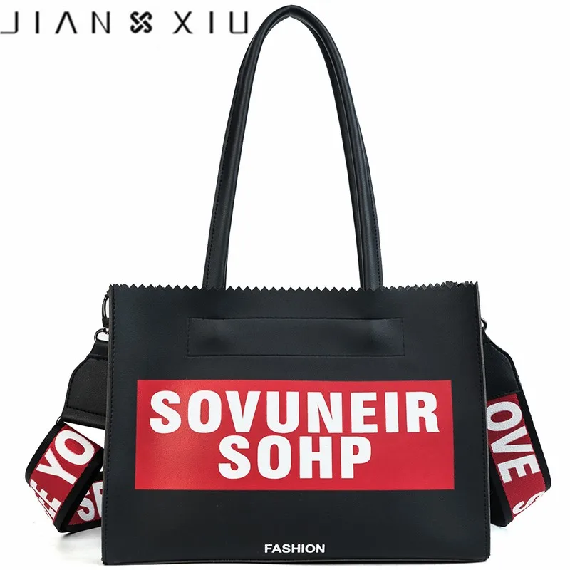 

2019 Ins New Patchwork Women Bag Leather Handbag Luxury Handbags Women Bags Designer High Quality Ladies Shoulder Bag Letter Bag