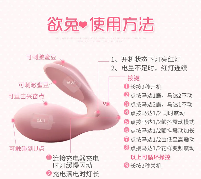 LUX-001-PK_29