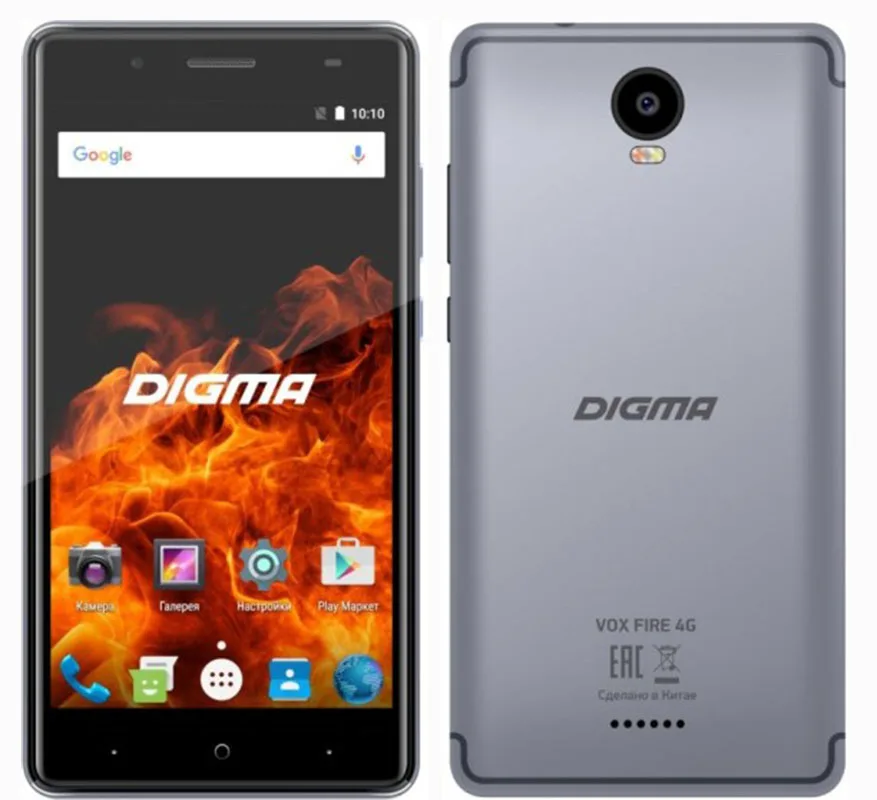 

2pcs NEW Ultra-thin New For Digma VOX Fire 4G Tempered Glass Screen Protector Premium Front Clear Protective Film Cover case