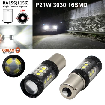 

2pcs/lot S25 PY21W PSY24W BAU15S BA15S 1156 1157 3030 16 SMD LED high power led Car Auto led bulb light