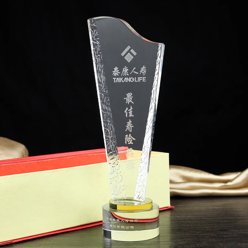 

26*8cm K9 Crystal Trophy Cup Creative Prize Cup Promotion Encourage Souvenir