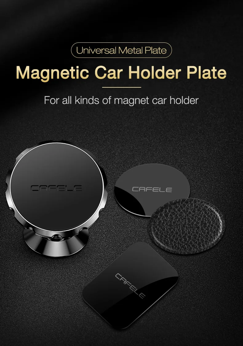Car Phone Holder Metal Plate Magnetic Disk (1)
