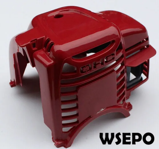 GX35 engine cover
