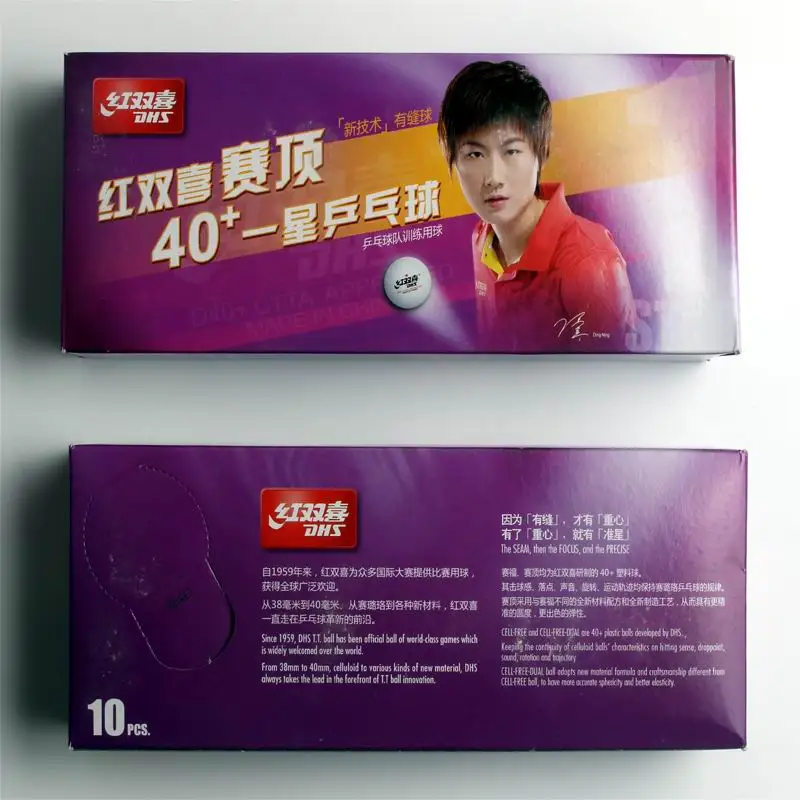 الأصلي DHS نجمة واحدة المزدوج 40 + تنس طاولة الكرة جديد المواد الملحومة كرات بالجملة مجموع 20 كرات بينغ بونغ لعبة