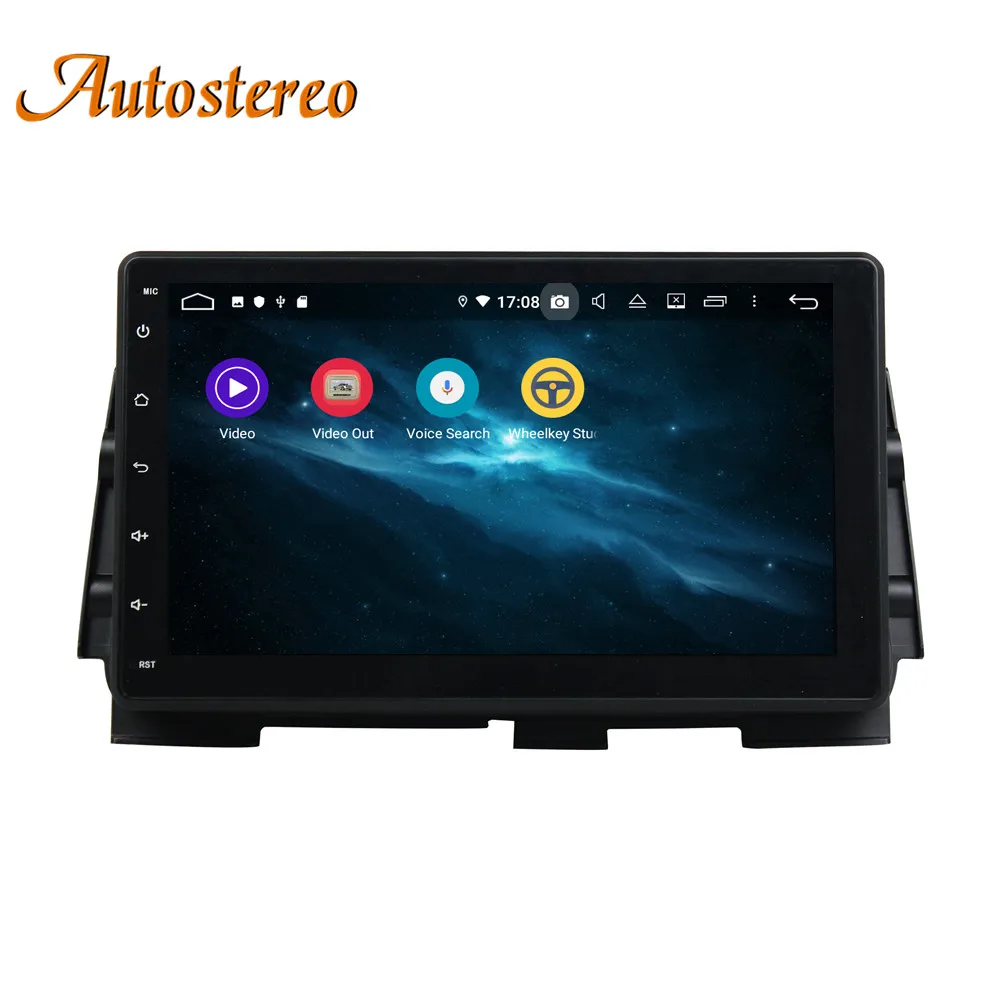Excellent DSP Android 9 Car GPS navigation For Nissan Kicks 2016-2018 multimedia DVD player head unit autoradio tape recorder auto stereo 4
