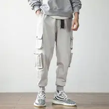 Крутые мужские хип-хоп уличные модные хлопковые брюки карго с несколькими карманами повседневные штаны мужские шаровары спортивные штаны для бега мужские s