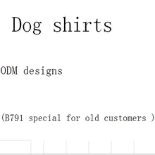 Модные рубашки для собак летняя жилетка для собак спортивная одежда B791