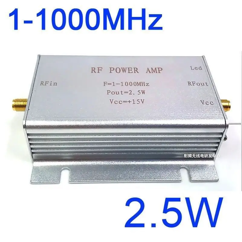 Радиочастотный усилитель мощности 1 МГц-1000 МГц 2 5 Вт HF VHF UHF fm-передатчик для