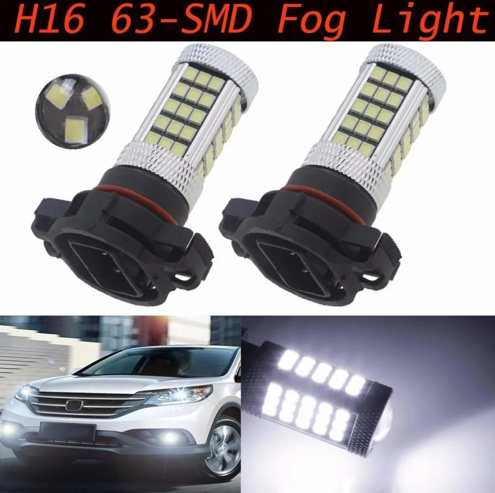 

2X H16/5202 63-SMD 2835 Chip LED Projector Lens Fog DRL Driving Bulb 30W bright than 33 SMD Light White Ice Blue Red
