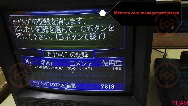 454578542533857452
