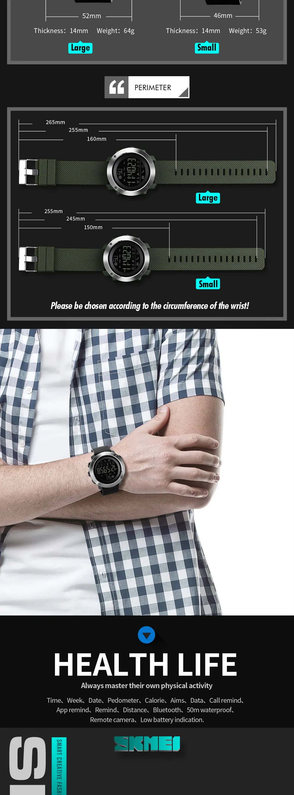 women sport watches (2)