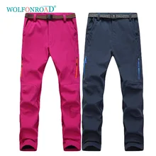 WOLFONROAD мужские и женские уличные походные брюки для кемпинга термостойкие флисовые водонепроницаемые ветрозащитные брюки для рыбалки мужские L-YJ-02