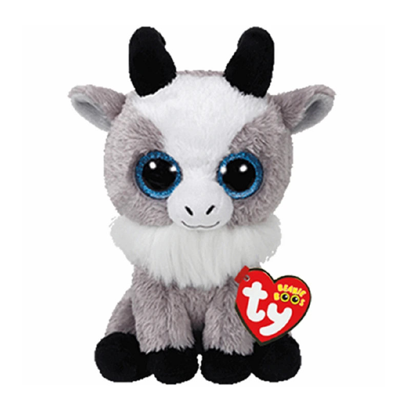 ty stuffed toys