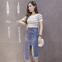 На лето и весну джинсовая юбка Высокая Талия Винтаж прямые Falda Corta Джинсы Юбки Повседневное девочек асимметричный подол Разделение юбки синий