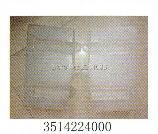 3514224000