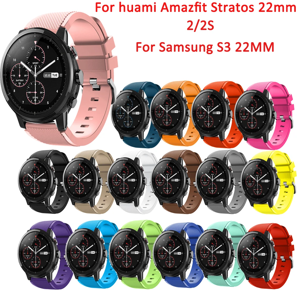 Спортивный силиконовый ремешок для Amazfit Stratos 22 мм Xiaomi Pace 2S Samsung S3 46 Сменные