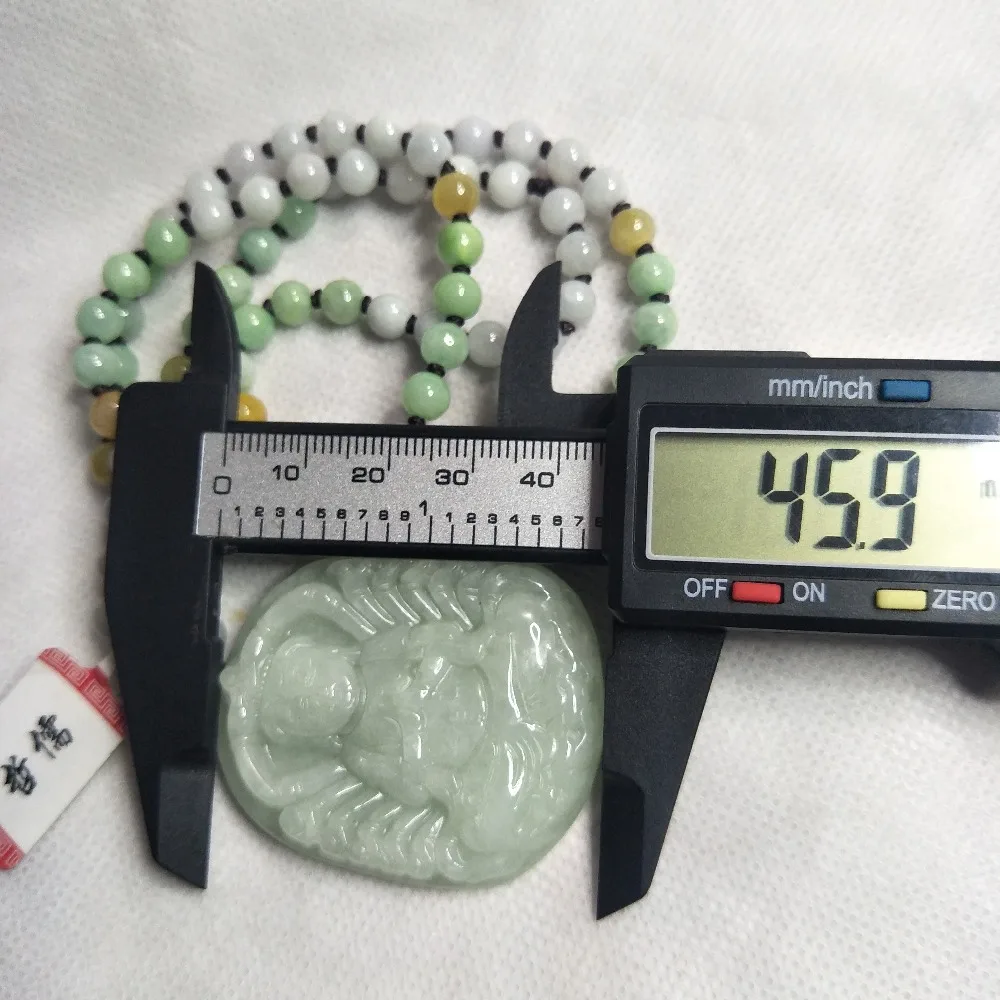 IMG20190307104327
