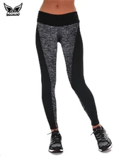MADHERO New Yoga Pants For Women font b Fitness b font Tight Sportswear Nice Leggings High